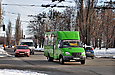 Рута-20 гос.# AX1595BO 15-го маршрута на улице Танкопия на перекрестке с улицей Харьковских Дивизий