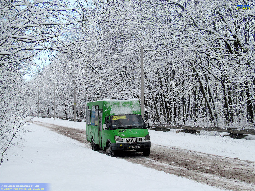 Рута-20 гос.# АХ2145ВІ 254-го маршрута на улице Игоря Муратова возле выезда из леса