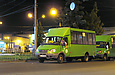 Рута-20 гос.# AX3105BK 18-го маршрута на проспекте Маршала Жукова возле одноименной станции метро