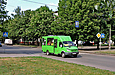 Рута-20 гос.# AX3361BI 267-го маршрута на улице Харьковских Дивизий в районе бульвара Юрьева