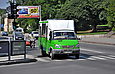 Рута-20 гос.# АХ4835АХ 1648-го маршрута на улице Клочковской перед перекрестком с Соборным спуском