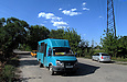 Рута-20 гос.# АХ4903КХ 1583-го маршрута на автодороге Купянск — Кругляковка между Ковшаровкой и Новоосиново