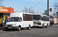 Рута-20 гос.# АХ5272ВА 517-го маршрута на улице Гагарина в Изюме