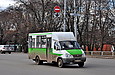 Рута-20 гос.# AX7151BI 230-го маршрута на улице Сумской перед поворотом на улицу Деревянко