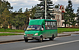 Рута-20 гос.# АХ7167ВВ 244-го маршрута на улице Плехановской между улицей Полевой и Тарасовским переулком