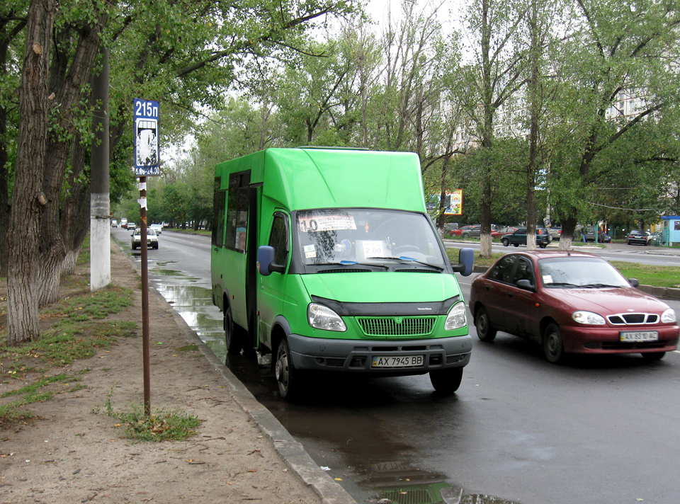 Рута-20 гос.# АХ7945ВВ 10-го маршрута на Салтовском шоссе в районе супермаркета "Класс".