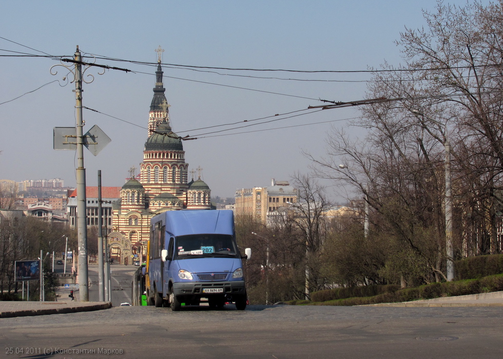 Рута-20 гос.# AX8694AM 202-го маршрута на спуске Халтурина
