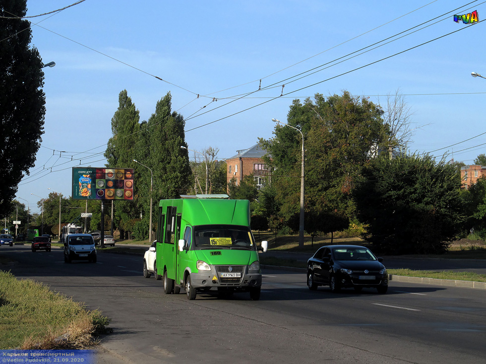 Рута-20 гос.# АХ9163ВН 15-го маршрута на проспекте Льва Ландау в районе завода "Турбоатом"