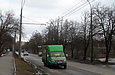 Рута-20 гос.# АХ9163ВН 15-го маршрута на улице Танкопия в районе улицы Академика Филиппова