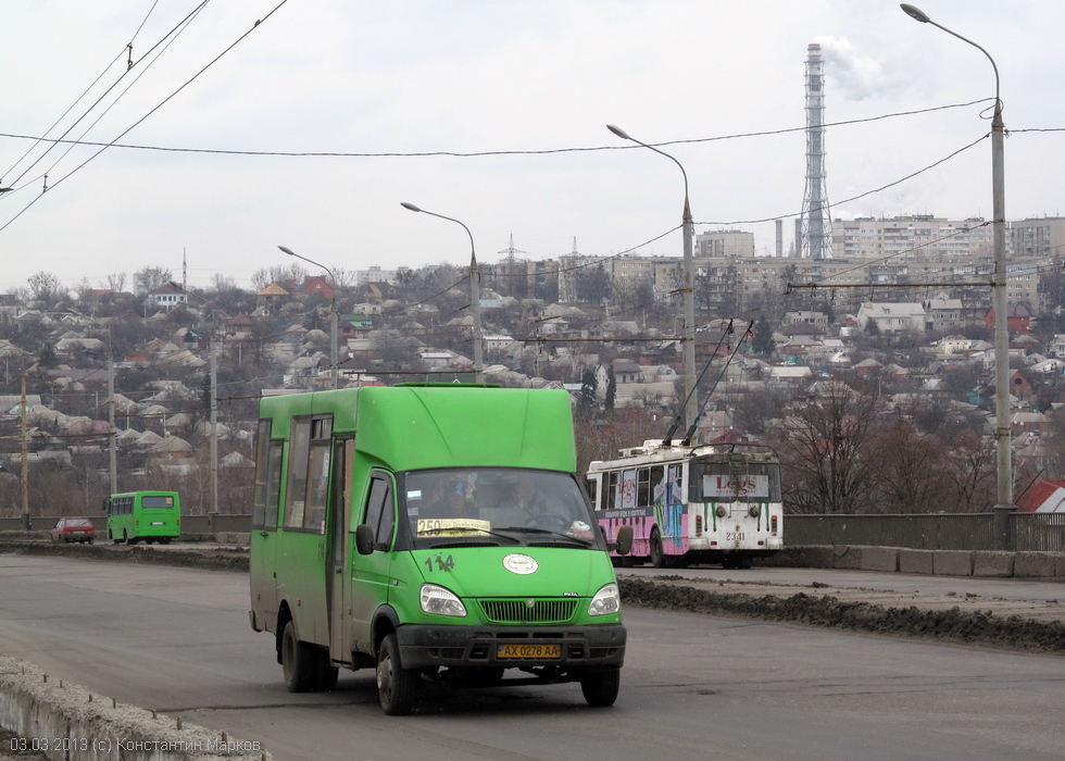 Рута-20 гос.# AX0278AA 259-го маршрута на Коммунальном путепроводе