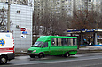 Рута-20 гос.# АХ1294АА 1648-го маршрута на улице Клочковской в районе перекрестка с улицей Близнюковской