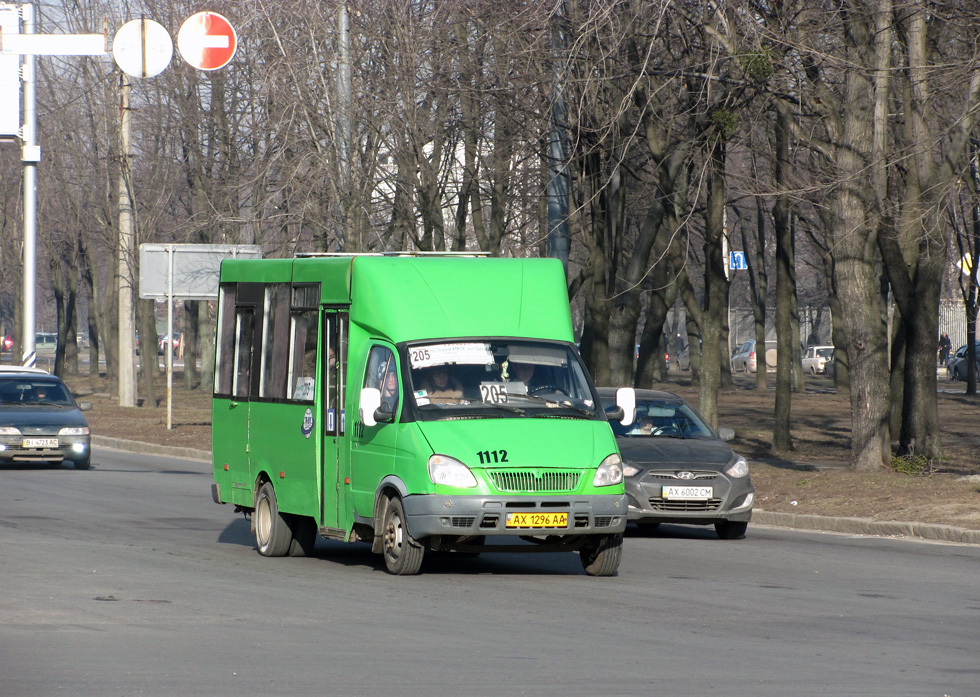 Рута-20 гос.# АХ1296АА 205-го маршрута на пересечении Московского проспекта и улицы Плехановской