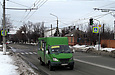 Рута-22 гос.# AX5719BX 2-го маршрута на улице Холодногорской возле улицы Верхнегиевской