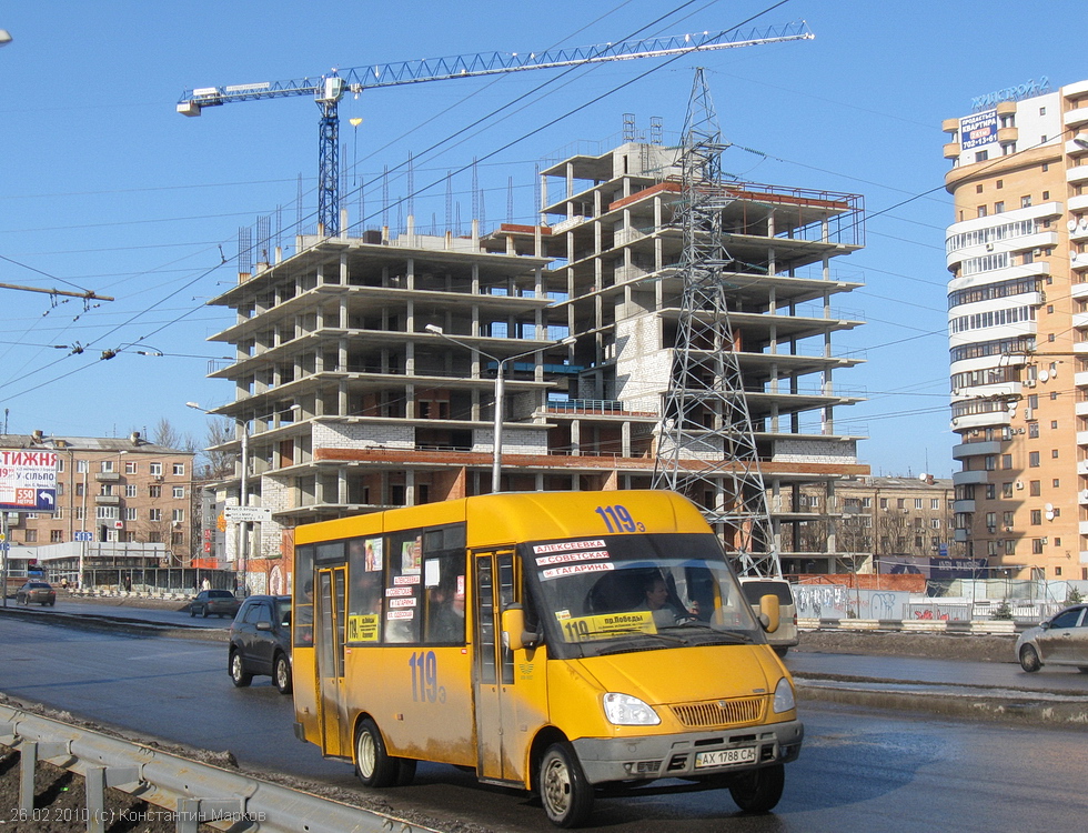 Рута-25 гос.# АХ1788СА 119-го маршрута на проспекте Ленина