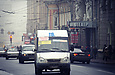 Рута-25 гос.# АХ1795СА 119-го маршрута на улице Сумской около площади Поэзии