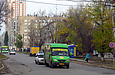 Рута-25 гос.# АХ1189АА 237-го маршрута на Комсомольском шоссе возле улицы Нариманова