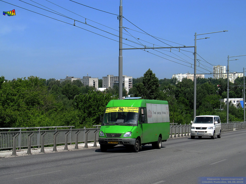 Рута-25 ПЕ гос.# АХ1229АА 294-го маршрута на проспекте Льва Ландау следует по Коммунальному путепроводу