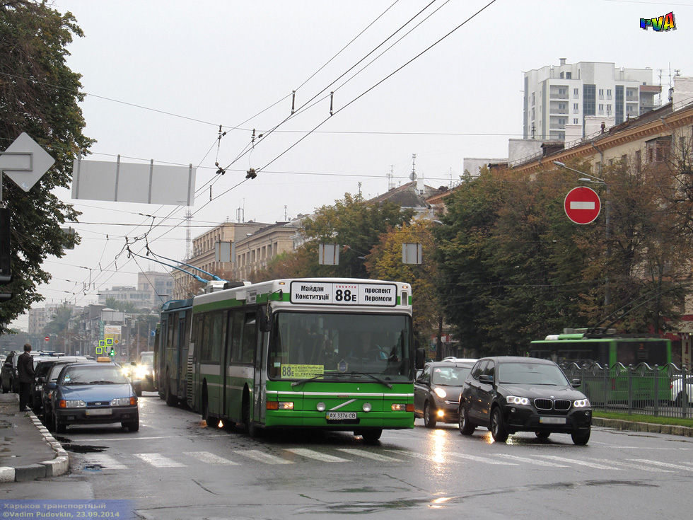 Säffle 5000 (Volvo B10L-60) гос.# AX3376CB 88-го маршрута на проспекте Ленина возле улицы Ляпунова