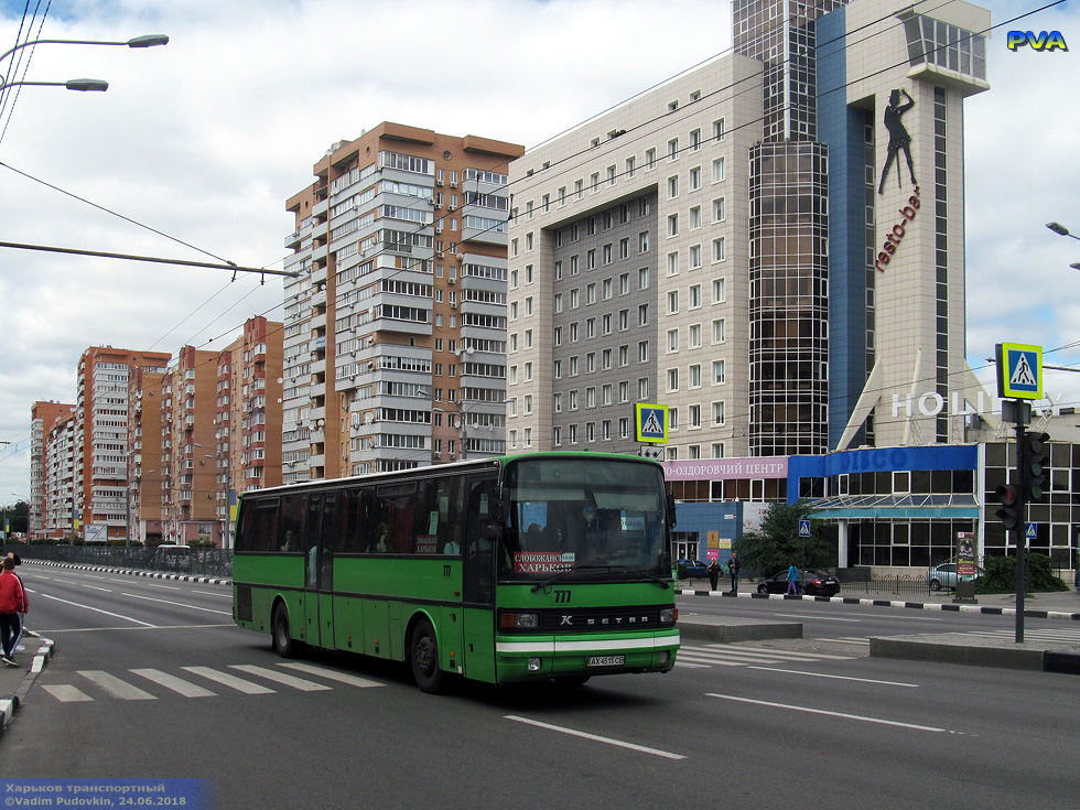 Setra S215ÜL гос.# AX4515CE маршрута Харьков — Слобожанское на проспекте Гагарина в районе улицы Державинской
