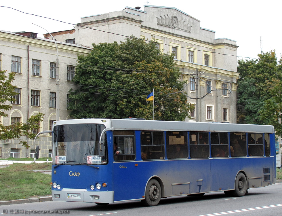 Скиф-5204-01 гос.# АХ9845СВ 1168-го маршрута на улице Полтавский Шлях