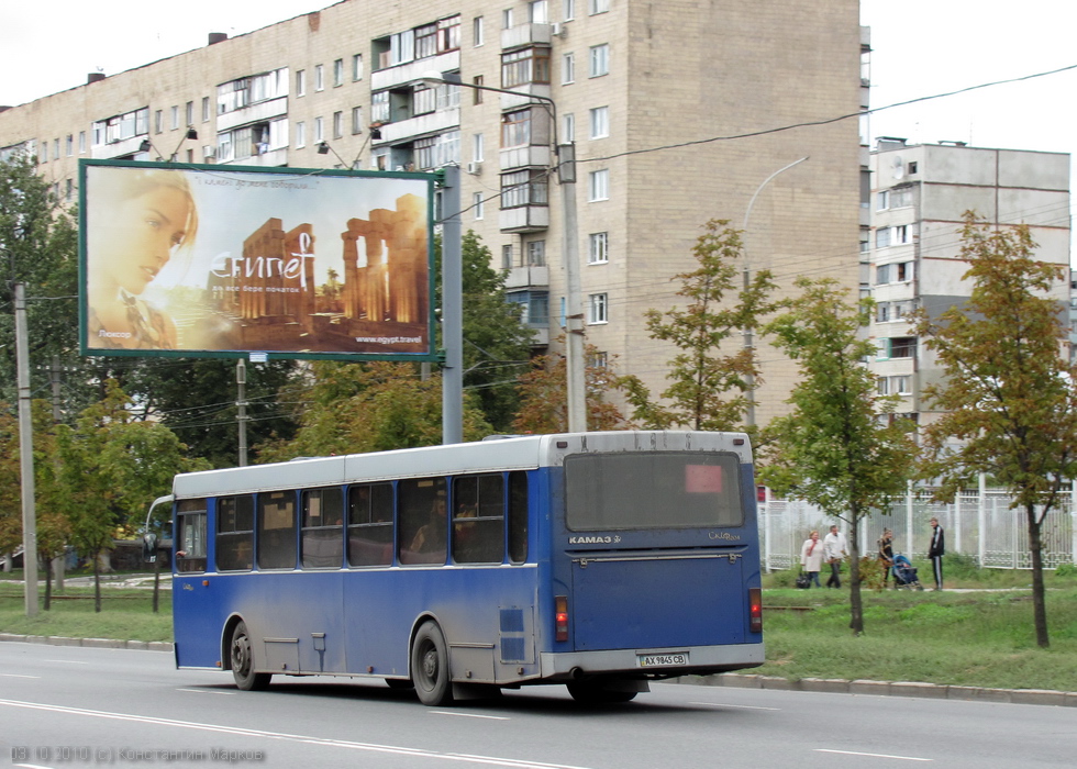 Скиф-5204-01 гос.# АХ9845СВ 1168-го маршрута на улице Полтавский Шлях