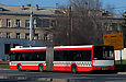 Solaris Urbino 18 гос.# АХ6704МК 263-го маршрута на улице Клочковской возле улицы Котельниковской