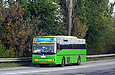 Sunsundegui Interstylo II .# AX0736AA 1193-         - 