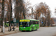 Sunsundegui Interstylo II (Volvo B10M) гос.# АХ0718АА 43-го маршрута на улице Золочевской за перекрестком с 1-м Золочевским переулком