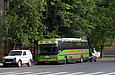 Sunsundegui Interstylo II (Volvo B10M) гос.# AX0736AA на улице Космической напротив Дзержинского РИК