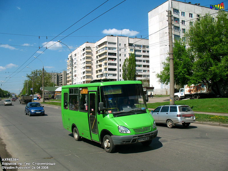 Тур-А049.11 гос.# АХ9453ВН 205-го маршрута на проспекте Героев Сталинграда