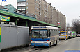 Ugarte U2000 .# 6675 1609-       " "