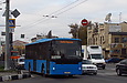 Vest Center H гос.# АХ1907ІМ 1316-го маршрута на проспекте Гагарина на перекрестке с улицей Молочной