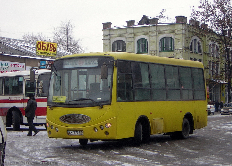 YouYi-ZGT6710D гос.# АХ1876АТ 354-го маршрута на АС-2