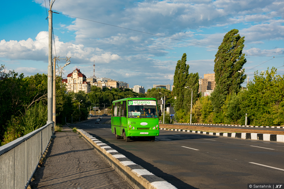 ЗАЗ-А07А.22 гос.# АХ0487ВІ 270-го маршрута следует по Новоивановскому мосту