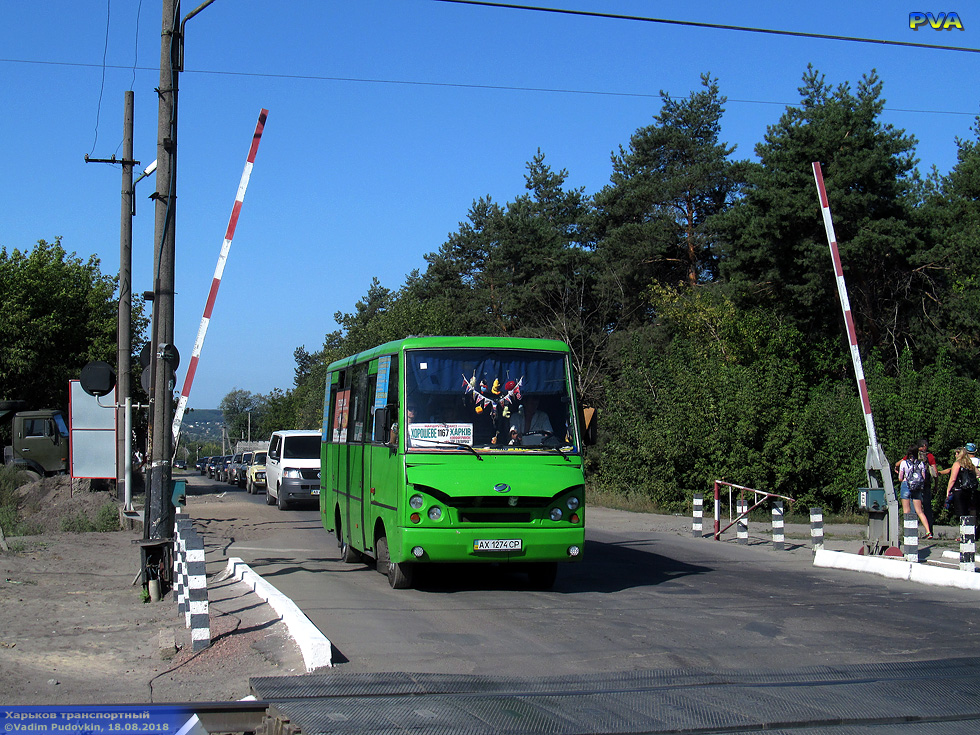 ЗАЗ-А07А.30 гос.# АХ1274СР 1167-го маршрута в Безлюдовке на улице Победы на переезде возле железнодорожной платформы 5 км