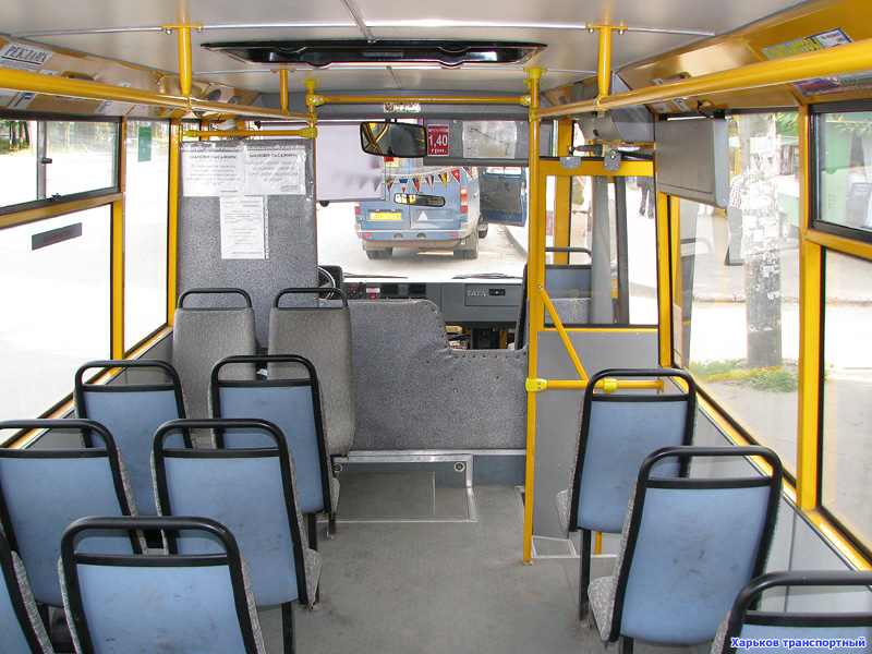 Пассажирский салон автобуса ЗАЗ-А07А гос.# АХ1726ВІ