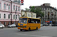 ЗАЗ-А07А гос.# АХ1761ВІ 288-го маршрута на улице Пушкинской в районе площади Поэзии