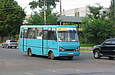 ЗАЗ-А07А гос.# AX3043CК 260-го маршрута поворачивает с улицы Полевой на Плехановскую улицу
