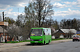 ЗАЗ-А07А1 гос.# АХ3152СР 1609-го маршрута на улице Днепропетровской в Мерефе на остановке "Больница"