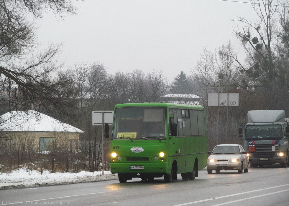 ЗАЗ-А07А1 гос.# АХ5020ВХ 1193-го маршрута на Окружной дороге возле перекрестка с Ново-Баварским проспектом