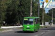 ЗАЗ-А07А1 гос.# АХ5020ВХ 1193-го маршрута на Ново-Баварском проспекте возле улицы Шульженко