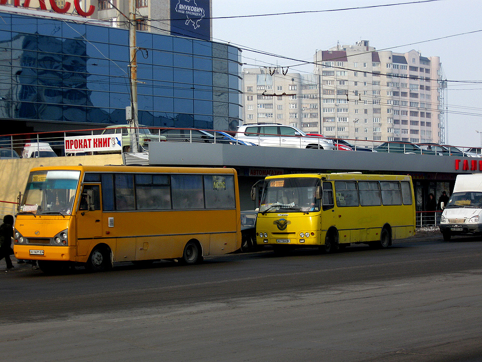 Автобусы 1 1а