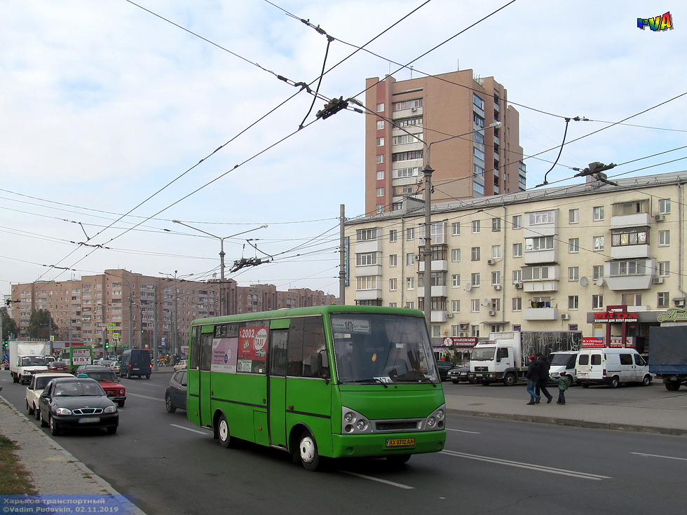 ЗАЗ-А07А гос.# AX0312AA 147-го маршрута на проспекте Героев Сталинграда в районе проспекта Гагарина