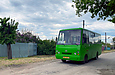 -07.30 .# 0326 23-      