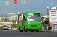 ЗАЗ-А07А гос.# AX0399AA 217-го маршрута в Мечникова переулке перед выездом на Сумскую улицу