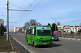 ЗАЗ-А07А гос.# AX0807AA 147-го маршрута на проспекте Гагарина в районе улицы Молочной