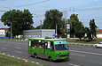 ЗАЗ-А07А гос.# AX0807AA 147-го маршрута на проспекте Гагарина в районе железнодорожного путепровода