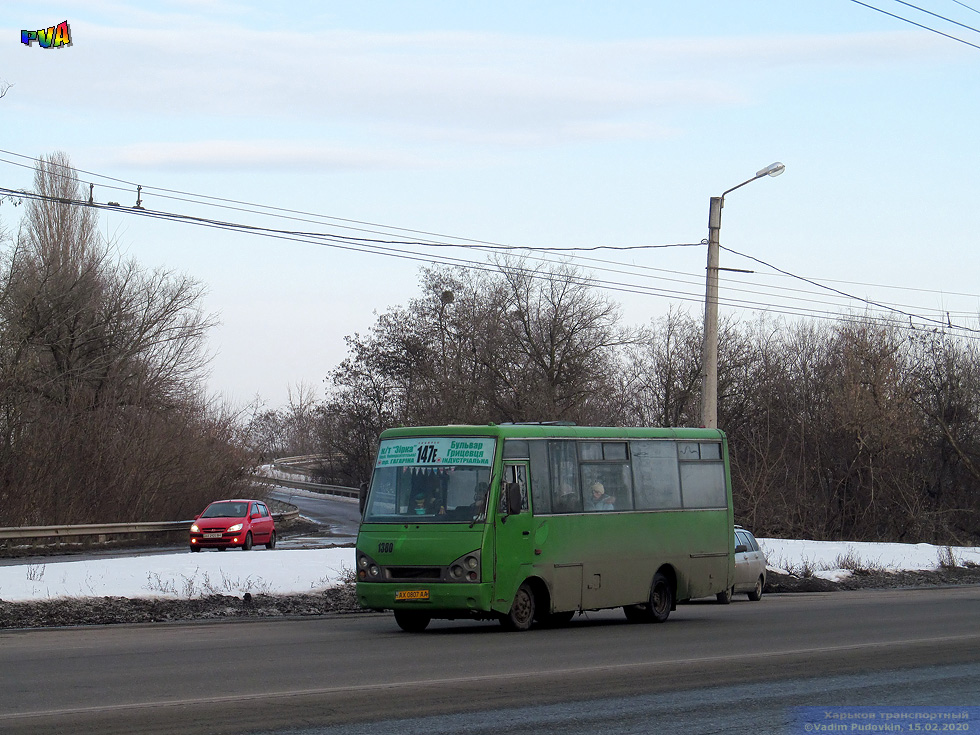 ЗАЗ-А07А гос.# AX0807AA 147-го маршрута на Московском проспекте возле развязки с Окружной дорогой