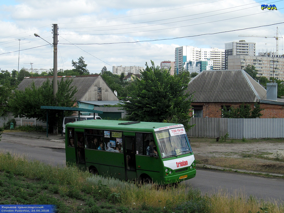ЗАЗ-А07А.30 гос.# AX0986AA 123-го маршрута на улице Валдайской в районе Биологического въезда