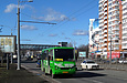 ЗАЗ-А07А.30 гос.# АХ0994АА 79-го маршрута на проспекте Гагарина в районе пешеходного моста